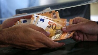 Έρχεται η τριπλή αύξηση στις συντάξεις