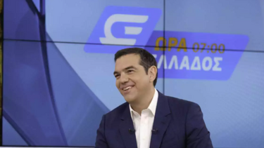 Τσίπρας: "Θα κόψουμε τα λεφτόδεντρα, θα νικήσουμε στις εκλογές" 