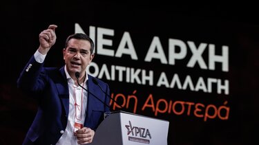 Αλ. Τσίπρας: Ο ΣΥΡΙΖΑ δυναμώνει, ο εφιάλτης της κυβέρνησης Μητσοτάκη τελειώνει