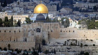 Η Ουάσινγκτον απομακρύνει το "μη αναγκαίο προσωπικό" από την πρεσβεία της Ιερουσαλήμ