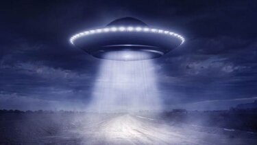 Επαφές με UFO και όλα τα μυστήρια του πλανήτη σε έκθεση του Πενταγώνου 