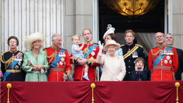 Αυτό είναι το πιο συνηθισμένο ζώδιο στις βασιλικές οικογένειες
