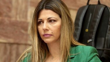 Σοφία Ζαχαράκη: "Η αντιμετώπιση του δημογραφικού ζητήματος τέμνει οριζόντια όλες τις πολιτικές"