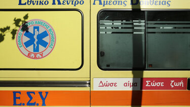 Έκρηξη με τρεις τραυματίες στη Βραυρώνα