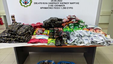 200 κιλά λαθραίου καπνού ναργιλέ "τσάκωσαν" οι λιμενικοί