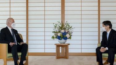 Στην Ιαπωνία ο Τζο Μπάιντεν - Συνάντησε τον αυτοκράτορα Ναρουχίτο