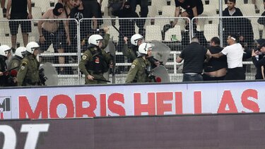 Highlights: Επεισόδια, ξύλο και διακοπές στον... τρίωρο τελικό