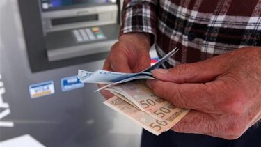 e-ΕΦΚΑ: Στόχος η εκκαθάριση 75.000 κύριων συντάξεων