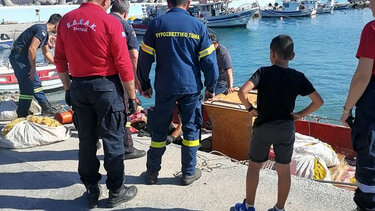 Έκανε πεζοπορία και τραυματίστηκε