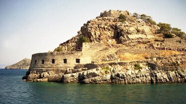 Το 2024 θα ανάψουν τα φώτα στη Σπιναλόγκα