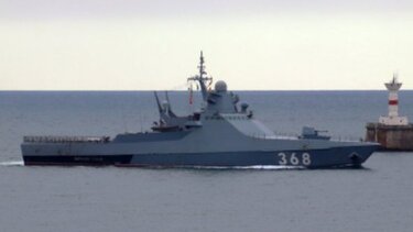 Το Κίεβο ανακοίνωσε ότι κατέστρεψε δύο ρωσικά σκάφη περιπολίας