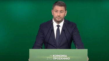 Ανδρουλάκης στο Πολιτικό Συμβούλιο: "Το κόστος ζωής είναι αφόρητο"