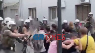 Επεισόδια στο ΑΠΘ με φοιτητές και αστυνομία