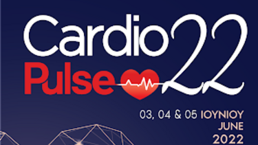 Cardio Pulse 2022: 3-5 Ιουνίουστην Χερσόνησο