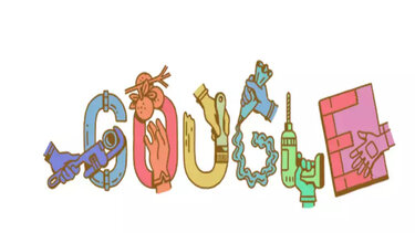 Εργατική Πρωτομαγιά: Το Doodle της Google για τους εργατικούς αγώνες