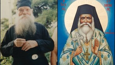 Εορτάζεται για πρώτη φορά ο Άγιος Ευμένιος ο Νέος