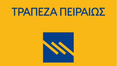 Τι σημαίνει η παγκόσμια άνοδος επιτοκίων για τα ελληνικά (κρατικά και εταιρικά) ομόλογα;