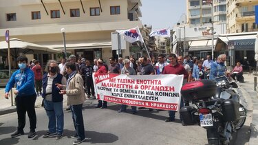 Οικοδόμοι Ηρακλείου: Δυναμική παρουσία στη συγκέντρωση για την εργατική πρωτομαγιά