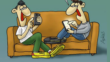 Καλημέρα ... με το κινητό, από τον Αρκά