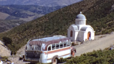 Εκδρομή στην Κρήτη με λεωφορείο δεκαετίες πριν