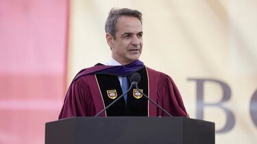 Ο Κυριάκος Μητσοτάκης αναγορεύθηκε επίτιμος διδάκτορας στο Boston College