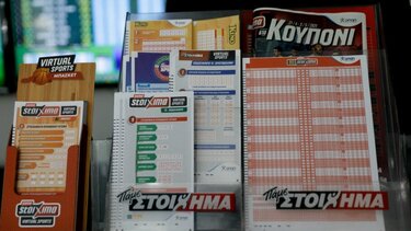 ΠΑΜΕ ΣΤΟΙΧΗΜΑ: Περισσότερα από 14 εκατ. ευρώ σε κέρδη μοίρασε την προηγούμενη εβδομάδα