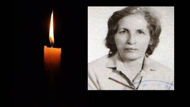 Στο πένθος βυθίστηκε η Βιάννος