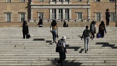 Αναδρομικά για ρεύμα: Ποιοι θα λάβουν έως 600 ευρώ