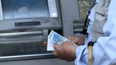 Ανακοίνωση της Ένωσης Συνταξιούχων ΙΚΑ Ρεθύμνου για την απόφαση του ΣτΕ