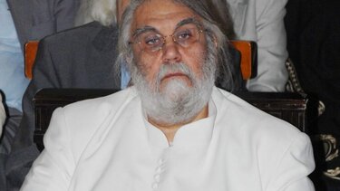 Ο αποχαιρετισμός της ανηψιάς του Βαγγέλη Παπαθανασίου 