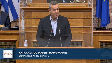 Προστασία των καταναλωτών: Χάθηκε ένα κρίσιμο εξάμηνο