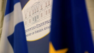 Επιστολή της Αθήνας στον ΟΗΕ: Η Άγκυρα υπονομεύει την ειρήνη και σταθερότητα