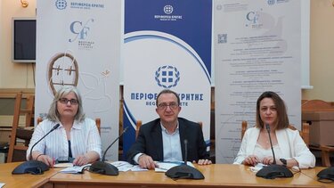 Αφιερωμένο στην "Ειρήνη" το φεστιβάλ της Περιφέρειας Κρήτης