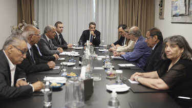 Συνάντηση Μητσοτάκη με εκπροσώπους Κατεχομένων Δήμων και Κοινοτήτων