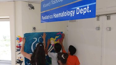 Εικαστικές δημιουργίες μικρών μαθητών στην Aιματολογική Παίδων του ΠΑΓΝΗ