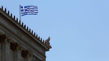 DW: Ασφαλής – προς το παρόν – η ελληνική οικονομία