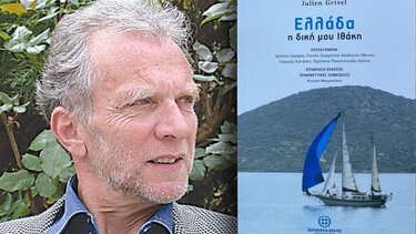 Ο Ελβετός γιατρός που αγάπησε την Ελλάδα και λάτρεψε την Κρήτη