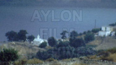 Κρήτη 1980 - Στον δρόμο από Αρμένους προς λίμνη Κουρνά