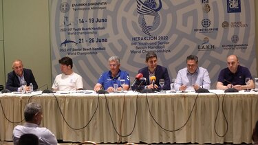 Karteros Beach Sports Center: Η επόμενη μεγάλη διοργάνωση