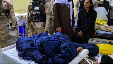 Αφγανιστάν: Σκηνές χάους και οδύνης στα νοσοκομεία μετά τον σεισμό