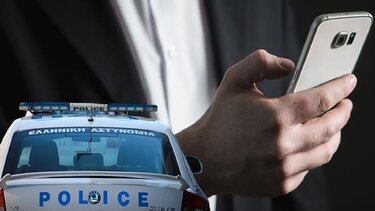 Νέα υπόθεση απάτης: Η κατάθεση έγινε... 'αφαίμαξη'!