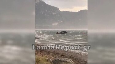 Μπουρίνια σάρωσαν Φθιώτιδα και Β. Εύβοια