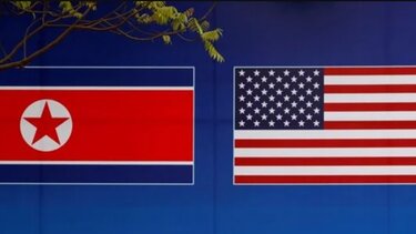 ''Σθεναρή'' αντίδραση των ΗΠΑ, αν η Β.Κορέα προχωρήσει σε δοκιμή πυρηνικού όπλου