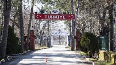 Ποιες χώρες άλλαξαν το όνομά τους και γιατί