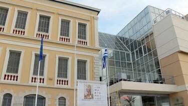 Παγκόσμια Ημέρα Προσφύγων 2022 στο Ιστορικό Μουσείο Κρήτης