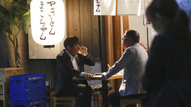 Υπάλληλος μέθυσε σε βραδινή έξοδο και έχασε USB με τα δεδομένα μισού εκατ. πολιτών