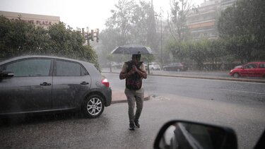 Έρχεται η κακοκαιρία «EVA» – Πότε «θα χτυπήσει» στην Κρήτη