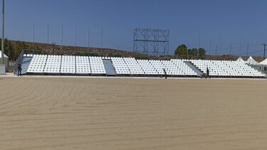 Απόψε εγκαινιάζονται οι υπερσύγχρονες εγκαταστάσεις Karteros Beach Sports Cente