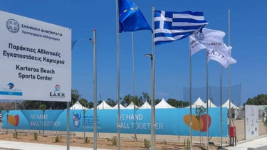 Νέα γραμμή των Αστικών ΚΤΕΛ Ηρακλείου για το Karteros Beach Sports Center