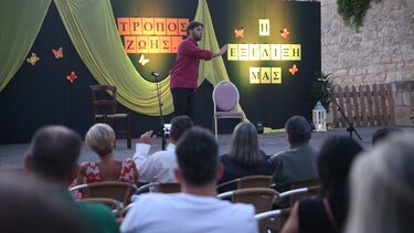 «Τρόπος ζωής… η εξέλιξή μας»: Μια διαφορετική βραδιά στο Ηράκλειο